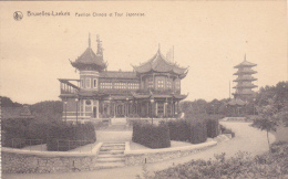 Bruxelles - Laeken - Pavillon Chinois Et Tour Japonaise - Laeken