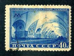 11075)  RUSSIA 1950  Mi.#1485 (o) - Usados