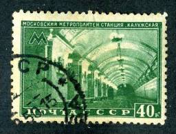 11077)  RUSSIA 1950  Mi.#1486 (o) - Usati