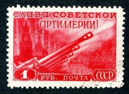 11082)  RUSSIA 1948  Mi.#1291 (o) - Usati