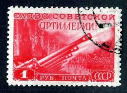 11084)  RUSSIA 1948  Mi.#1291 (o) - Usati