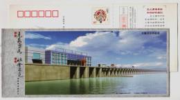 Xinglong River Hydro Control Junction,China 2011 Qianjiang Foundation For Justice Courage Advertising Pre-stamped Card - Wasser