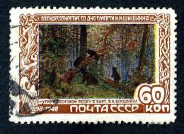 11090)  RUSSIA 1948  Mi.#1222  (o) - Gebraucht