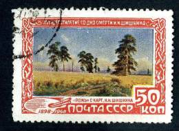 11092)  RUSSIA 1948  Mi.#1221  (o) - Usados