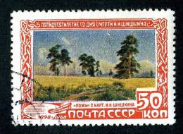 11095)  RUSSIA 1948  Mi.#1221  (o) - Gebraucht