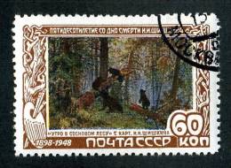 11096)  RUSSIA 1948  Mi.#1222  (o) - Usados