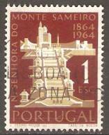 PORTUGAL - 1964,  1.º Centenário Do Sameiro.   1 ESC.  (o)   MUNDIFIL  Nº 931 - Oblitérés