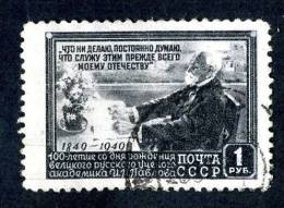 11117)  RUSSIA 1949  Mi.#1382  (o) - Oblitérés