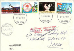 Lettre Postée ILES COCOS KEELING (Océan Indien) Destination Kagawa. Japon. - Eilanden