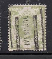 Great Britain Used Scott #122 1sh Victoria Cancel: Liverpool(?) - Oblitérés