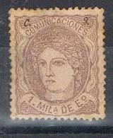 Sello 1 Milesima Alegoria 1870, RARAS Iniciales C.S. Num 102 º - Gebruikt