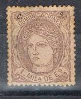 Sello 1 Milesima Alegoria 1870, RARAS Iniciales C.S. Num 102 º - Used Stamps
