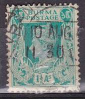 Burma, 1938, SG 23, Used - Birmanie (...-1947)