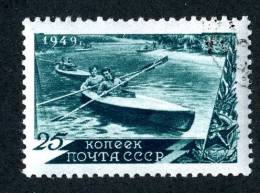 11140)  RUSSIA 1956  Mi.#1358C  (o) K: 12 X 12 1/2 - Oblitérés