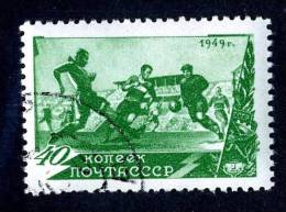 11142)  RUSSIA 1949  Mi.#1361  (o) - Usati