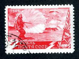 11145)  RUSSIA 1949  Mi.#1363  (o) - Usados