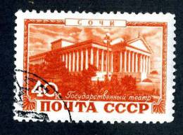 11146)  RUSSIA 1949  Mi.#1375  (o) - Oblitérés