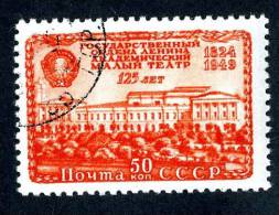 11165)  RUSSIA 1949  Mi.#1395  (o) - Usados