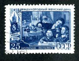 11167)  RUSSIA 1949  Mi.#1319  (o) - Used Stamps