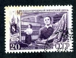 11168)  RUSSIA 1949  Mi.#1318  (o) - Usados