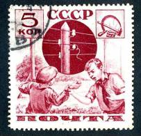 11170)  RUSSIA 1936  Mi.#545c  (o) - Usati