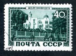 11177)  RUSSIA 1949  Mi.#1376  (o) - Gebraucht