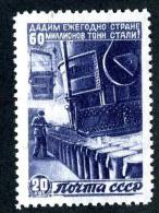 11192)  RUSSIA 1946  Mi.#1069  (*) - Ungebraucht