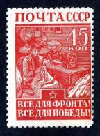 11212)  RUSSIA 1942  Mi.#845  (*) - Neufs