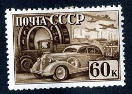 11228)  RUSSIA 1941  Mi.#791C  (*) K:12 1/2 - Unused Stamps