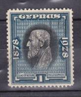 Cyprus, 1928, SG 124, Used - Cipro (...-1960)