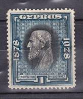 Cyprus, 1928, SG 124, Used - Chypre (...-1960)