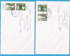 2001 X   200-01A-C   FDC  EUROPA CEPT 2001 BOSNIA REPUBLIKA SRPSKA  LETTERS  INTERESSANT - 2001