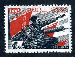 11246)  RUSSIA 1938  Mi.#594  (*) - Nuevos