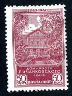 11252)  RUSSIA 1940  Mi.#761  (*) - Unused Stamps