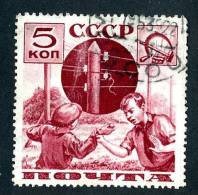 11256)  RUSSIA 1936  Mi.#545c  (o) - Usados