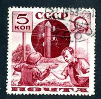 11256)  RUSSIA 1936  Mi.#545c  (o) - Gebraucht
