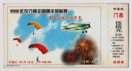 Parachuting,airplane,CN02 National Parachutting Championships Small Size Ticket Pre-stamped Card,yellow Flaws Bothside - Parachutisme