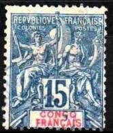 CONGO FRANCAIS Poste  17 (o) Type Groupe (CV 30 €) 1 [ColCla] - Used Stamps