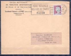 LETTRE  Cachet   MACON R.P.   Le  7 4 1964     Foire Nationale Des Vins De France  MACON - 1960 Marianne (Decaris)