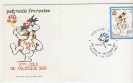 FDC  POLYNÉSIE  1995 TAHITI  # X° JEUX PACIFIQUE SUD  # TORTUE - FDC