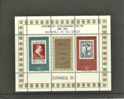 Turkey; 1981 "Balkanfila VIII" Stamp Exhibition - Unused Stamps