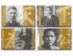 HONG KONG 2006 ANNIVERSAIRE NAISENCE DR SUN YAT-SEN 4V NEUFS ** - Ungebraucht