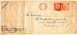 India 1949 Cover - Storia Postale