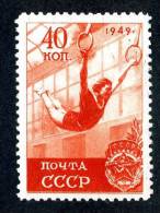 11330)  RUSSIA 1949  Mi.#1410  (o) - Usados