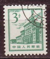 CHINE - 1965 - YT N° 1642  - Oblitéré  - - Usados