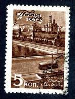 11285)  RUSSIA 1946  Mi.#1056 (o) - Oblitérés