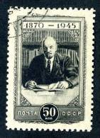 11292)  RUSSIA 1945  Mi.#984 (o) - Usados