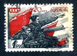 11307)  RUSSIA 1938  Mi.#594  (o) - Used Stamps