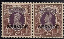 INDIA 1936 - 1954 ,  KIng George VI 2 Rs Service Mint Never Hinged Original Gum - Non Classés