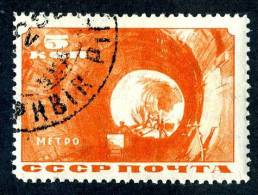 11313)  RUSSIA 1935  Mi.#509Y  (o) Wz Liegend - Used Stamps